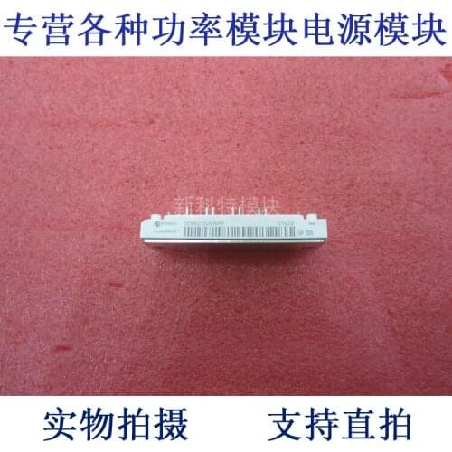 DDB6U134N16RR 134A1600V three-phase bridge with brake module