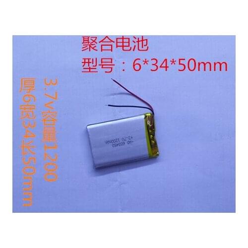 603450 polymer battery 3.7V 1200MAH used in GPS recorders and other digital general rechargeable batteries Rechargeable Li-ion C