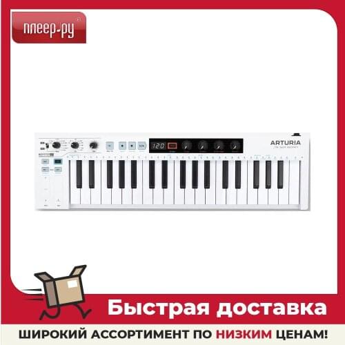 Фортепиано ARTURIA China At AliExpress