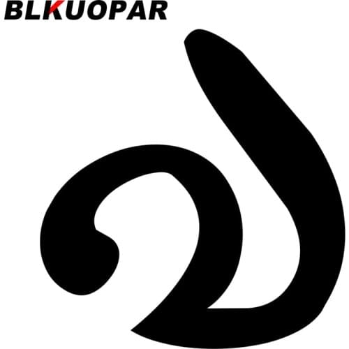 BLKUOPAR for Typeface Car Stickers Sunscreen Personality Decals JDM Accessories Refrigerator Waterproof Vinyl JTR Decor