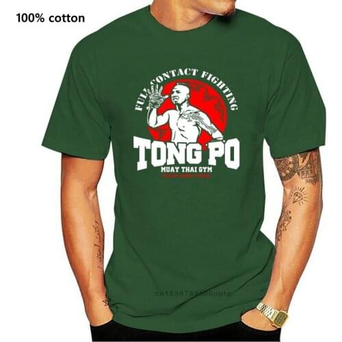 New Muay Thai Boxing Kingboxing Kickboxer Van Damme Movie Tong Po Gym T-shirt