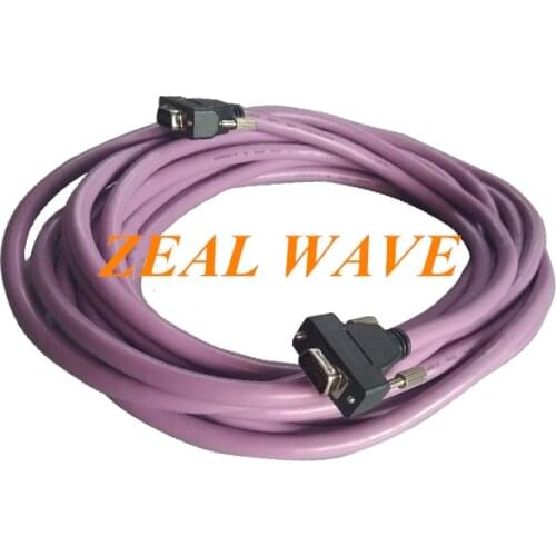 Inkjet Printer Main Data Line Aowei INVI Black Mai Photo Machine Purple 6 Meters 4 Meters 9 Meters Fiber Optic Cable