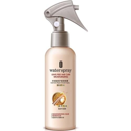 Moisturizing Hair Spray Water 150ML Repair Dry Curly Slip Care Hairs Growth Nourish Anti Loss Straightening Natural Vitamin Q
