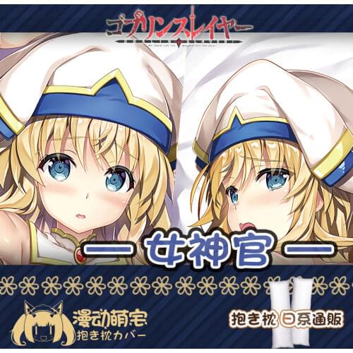 Anime Priestess Goblin Slayer Sexy Girl Dakimakura Hugging Body Pillow Case Otaku Pillow Cushion Cover Collectible Cosplay Decor