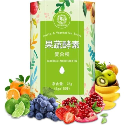 Fruit and Vegetable Enzyme Powder Dietary Fiber Meal Substitute Fruit Enzyme Powder Genuine Net Red Gift Free Shipping