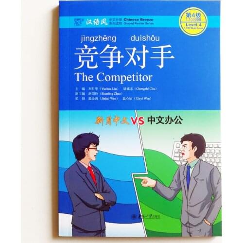 Skcyedar Education And Training