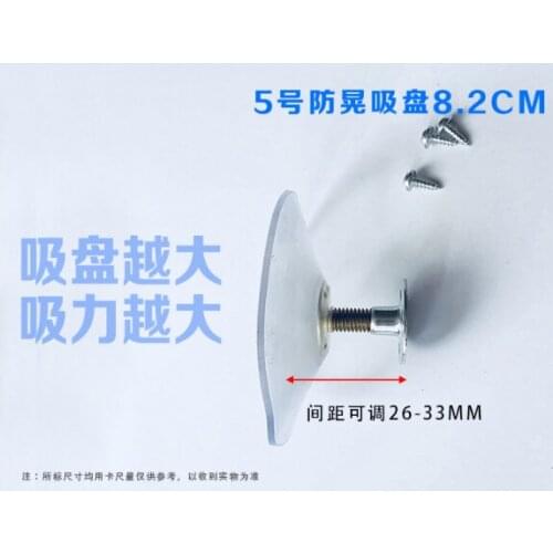 01 Home storage suckers European style solid wood bed is fixed and does not shake 8.2cm