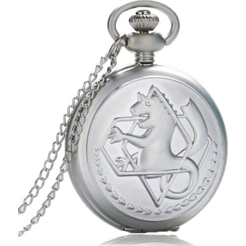 Metal Alchemist Dull Polish Theme Pocket Watch Quartz Fob Pendant Clock Gifts Steampunk Pocket Chain Pocket Watches for Men