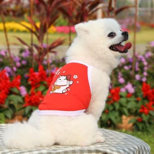 Pet Clothes Sling Avocado Green Vest Mesh Breathable Dogs Cats Small And Medium-Sized Dogs Spring And Summer Clothes
