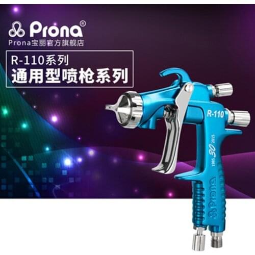 Prona R-110 Spray Gun Paint Sprayers Compatible W-101 W101Gun Mini Spray Guns W 101 Air Car Painting Pneumatic Nozzle