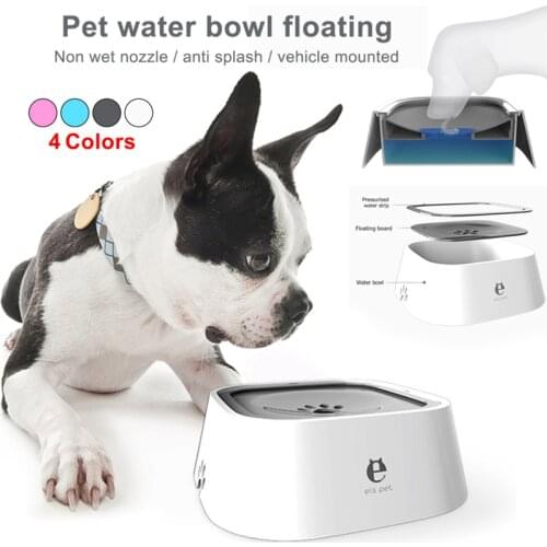 Dog Drinking Water Bowl 1.5L Floating Non-Wetting Mouth Cat Bowl Without Spill Drinking Water Dispenser ABS Plastic Dog Bowl