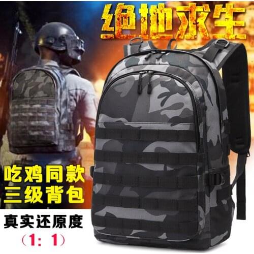 Game PUBG Level 3 Backpack Cosplay Prop Trekking Bag School Bags