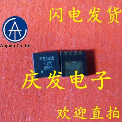 10pcs 100% orginal new real stock 8884 new FDMC8884 QFN8 quality assurance
