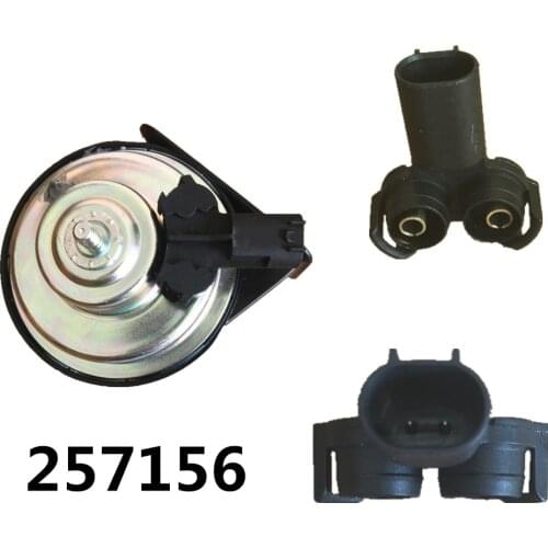 FIAMM Snail Car Horn AM80S For BMW 3,5,7,Z4,MINI LANDROVER Range Rover