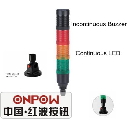ONPOW AC/DC 24V Red Yellow Green LED Lamp Industrial Tower Signal Light with Incontinuous Buzzer (HBJD-40DW/3/RYG/24V/E)