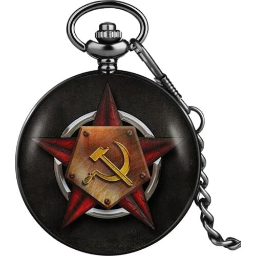Retro Antique USSR Soviet Badges Sickle Hammer Style Quartz Pocket Watch CCCP Russia Emblem Communism Logo Cover Embossed Clock