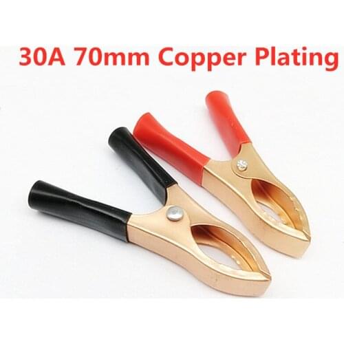 2Pcs 30A Red + Black 70mm Crocodile Car Caravan Van Battery Test Lead Clips Copper Plated Alligator Clips Connector Plug Power