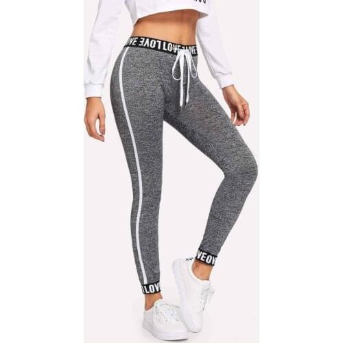 Merry See Love Arched Leggings Gray