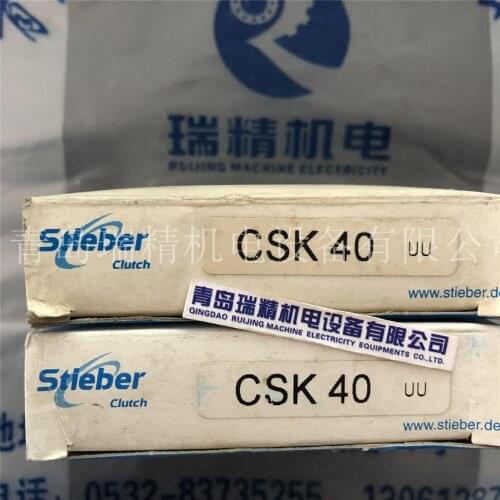 STIEBER one-way clutch bearing CSK40-M-C5 40mm 80mm 22mm