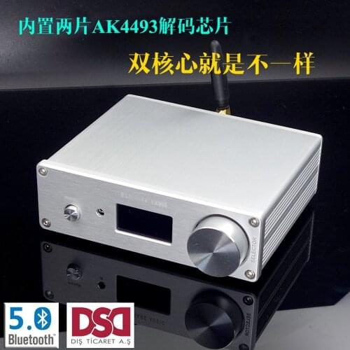 SU9 2 * AKM4493EQ DSD Bluetooth 5.0 QC3003 USB Coaxial Fiber Integrated Decoder DAC