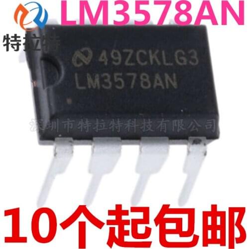 10pcs/lot Lm3578an Lm3578a Lm3578 Dip-8 Buck Converter Chip Brand New