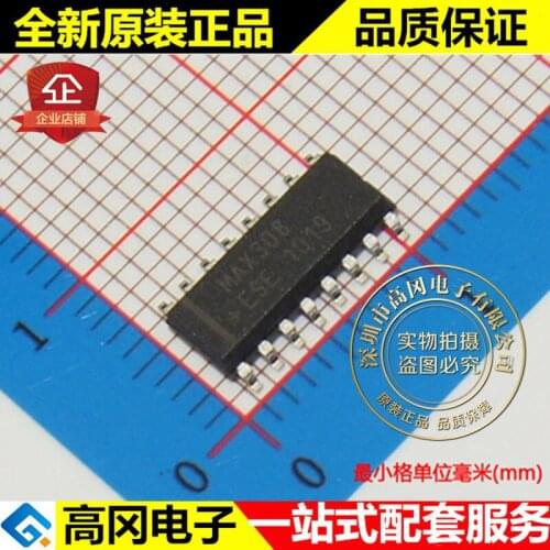 5pieces MAX308ESE MAX308 SOP16 MAXIM