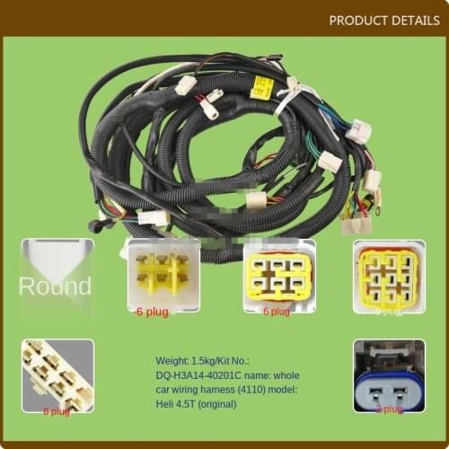 For Forklift Accessories Parts Full Vehicle Wire Harness (4110) Heli 4.5T Type H3A14-40201C High Quality Forklift Accessories