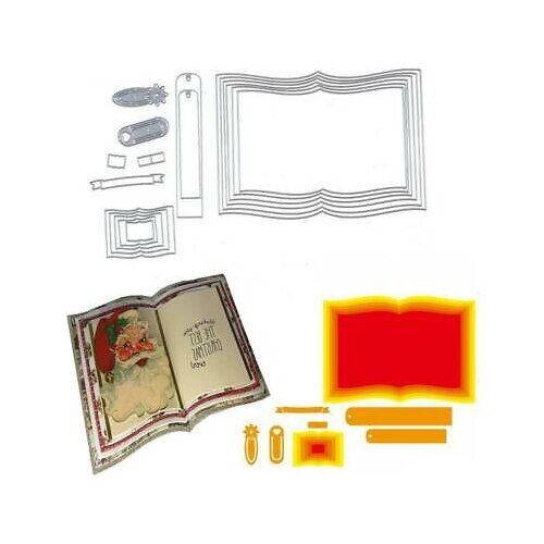 Book Nesting Dies Embossing Craft Metal Cutting Die Set Scrapbooking Paper Card