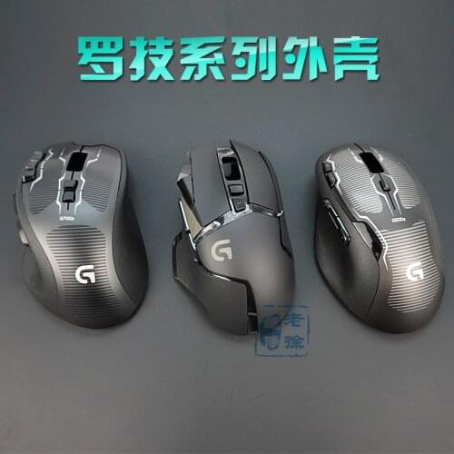 Original Mouse shell for Logitech G502 hero RGB top bottom mouse case cover housing mouse wheel accessories