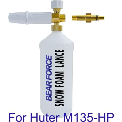 High Pressure Soap Foamer Car Clean Wash Foam Generator Foam Nozzle Foam Gun Snow Foam Lance for Huter M135-HP Pressure Washer