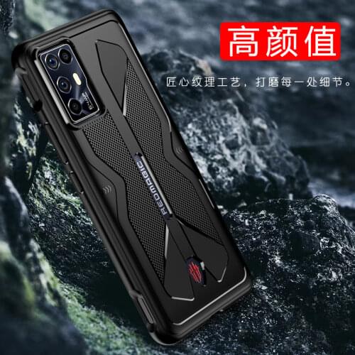 Luxury Grade Soft TPU Silicone Matte Shockproof Phone Case For Nubia Red Magic 6R 6 Pro Protective Back Cover Coque Fundas