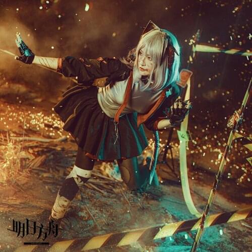 2021 New Arrive Customize Arknights SNIPER W Cosplay Costumes Woman Full Set of Clothing Coat Skirt Halloween Dress Up Clothing