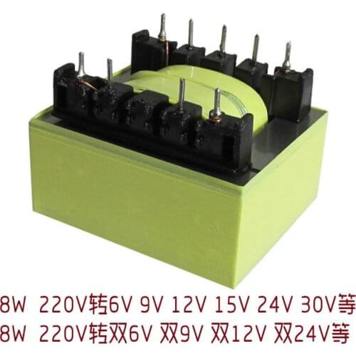 EI48*208 VA/W Pin Transformer AC 220V to 5V10V12V Voltage Cooker Rice Cooker