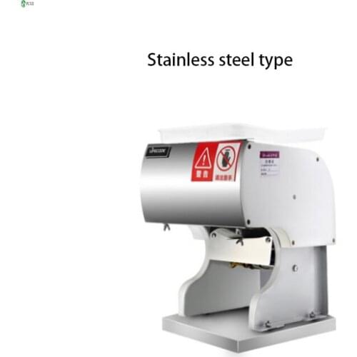Electric Meat Slicer Commercial Stainless Steel Slice Cutting Machine Multi-function Automatic Home Restaurant Kitchen Tools