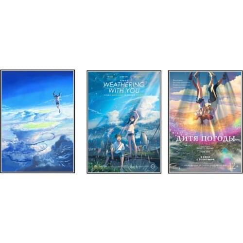 Weathering With You poster Home poster decoration cartoon animation Poster living room decoration house decoration