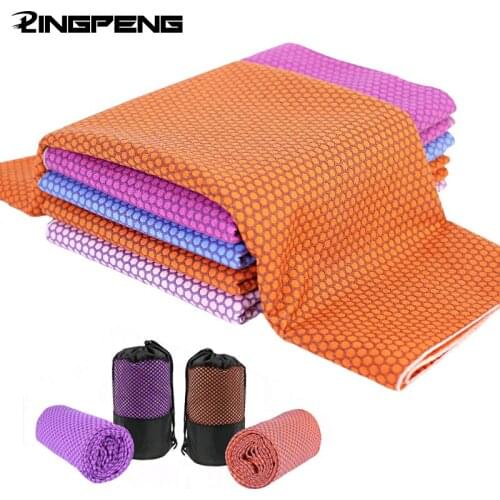 Anti-slip Foldable Yoga Mat Towel Anti-slip Microfiber Home Mat Yoga Towel Pilates Blanket Fitness Mat