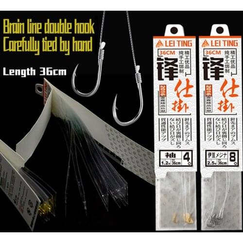 Tie the hooks finished strands double hooks Ise Izu barbed gold sleeved crucian hooks fishing line fishing gear