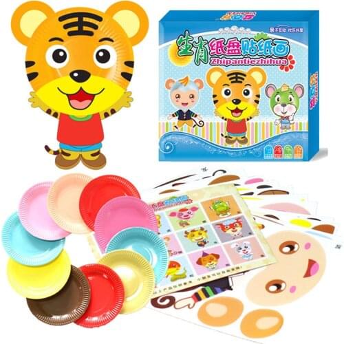 12Pcs Animal Cartoon Paper Tray Plates Drawing Toy for Kids DIY Handmade Craft Arts Puzzle Stickers Toys Kindergarten Gifts