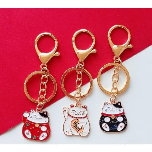 2020 Cute Cartoon Japan Anime Keychain Women Metal Lucky Cat Key Chains Bag Car Pendent Keyring Gifts