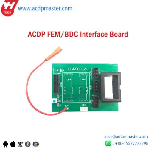 No soldering,No risk！Yanhua Mini ACDP FEM/BDC Integrated Interface Board and Platform