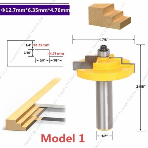 Shank 12.7mm-2 Models,CNC Solid carbide milling Cutter,Woodworking Cabinet door knife,kitchen cabinet door knife,wardrobe knife
