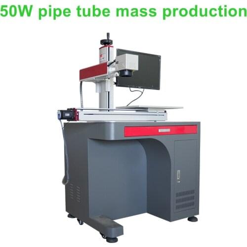 China factory 20w slide stage fly laser marking machine for sale