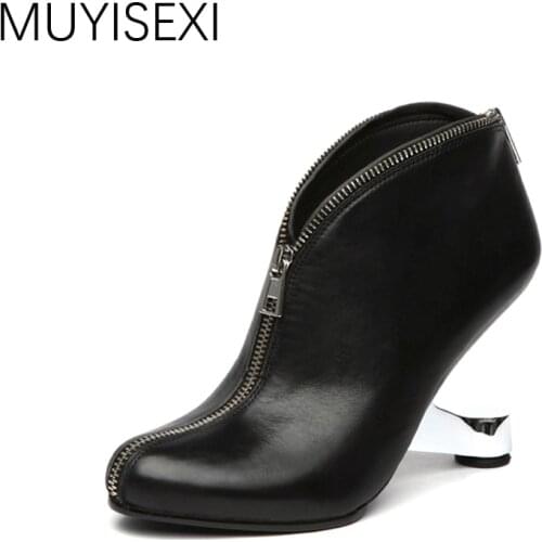Women Boots with Heels Ankle Boots Zipper in Front Metal Strange High Heels Black Autumn Boots For Women HL110 MUYISEXI