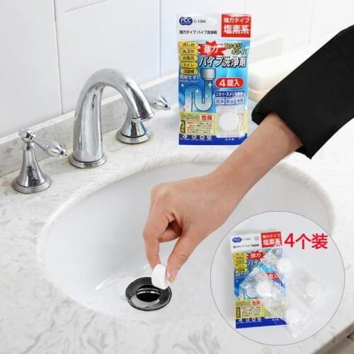 1set anti-blocking pipe dredging agent kitchen bathroom sewer floor drain deodorant cleaning wig toilet unclog strainer removal