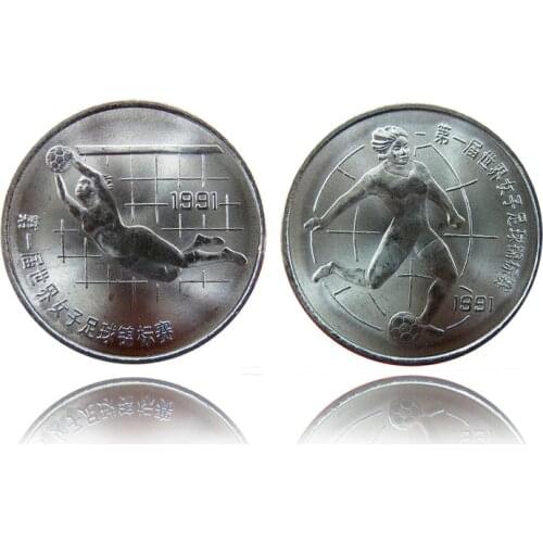 1 Set 2 Piece 25mm Women Football Chinese Original Coin Decor Commemorative Coins 100% Real New Unc Rare
