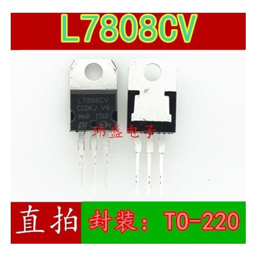 10pcs L7808CV L7808 TO-220