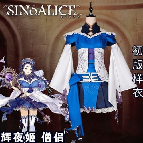 Anime SINoALICE Kaguya Hime Monk Dress Cosplay Costume Lolita Halloween Outfit H