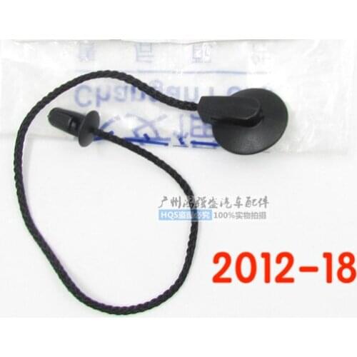 For Ford Focus Tailgate Shelves Lanyard Tail Box Trunk Lanyard Rear Partition Sling Clip buckle