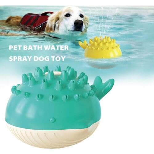 Dog Toys for Small Dogs Electric Water Floating Swimming Pet Bathing Water Puppy Accessories Dog Supplies Pet Water Spray Toy