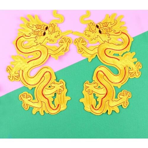 Chinese Gold Dragons Embroidered Patches Sew Iron On Badges For Dress Bag Jeans Hat T Shirt DIY Animal Appliques Craft Decor